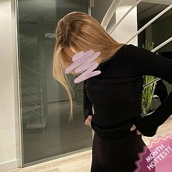 vip hooker, sex escort