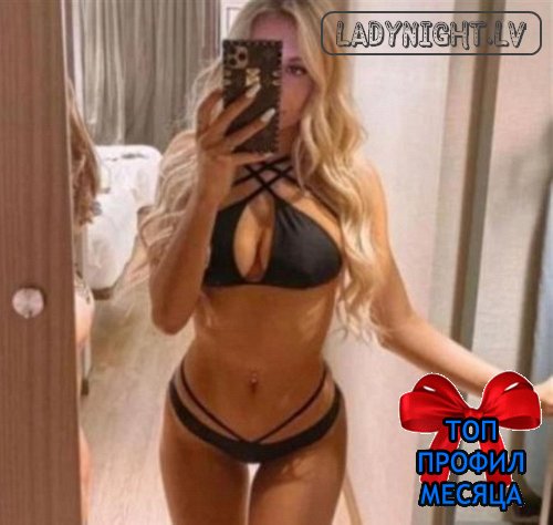 ✅❤️❤️✅ARIELLA❤️❤️real picsELITE escort❤️