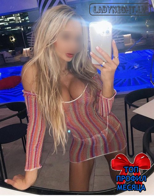 ☎️❤️☎️Chanel  Hotels visit