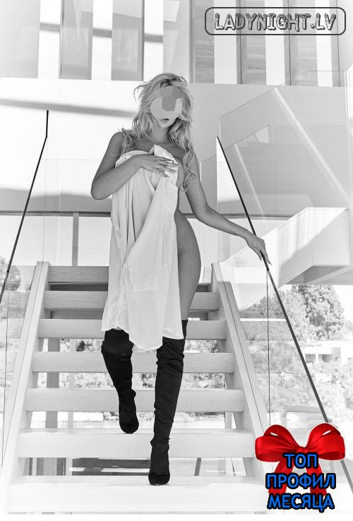 ❤️DIANA ☎️ RIGA/JURMALA